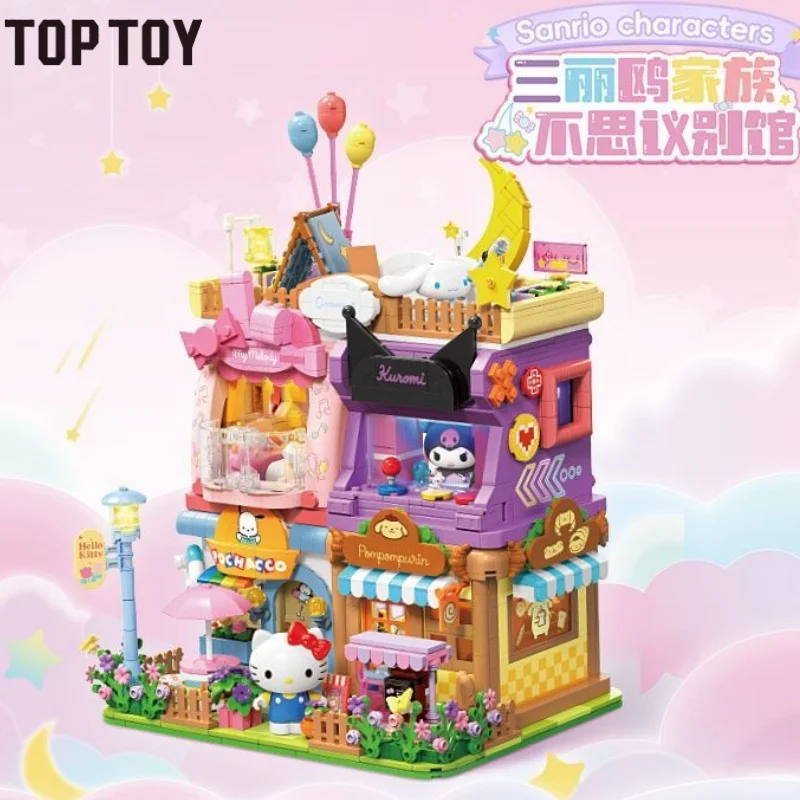 TOPTOY Authentic Sanrio Street-View Building Blocks Kuromi Hello Kitty My Melody The Whimsical Annex Assembling Model Toy Gift