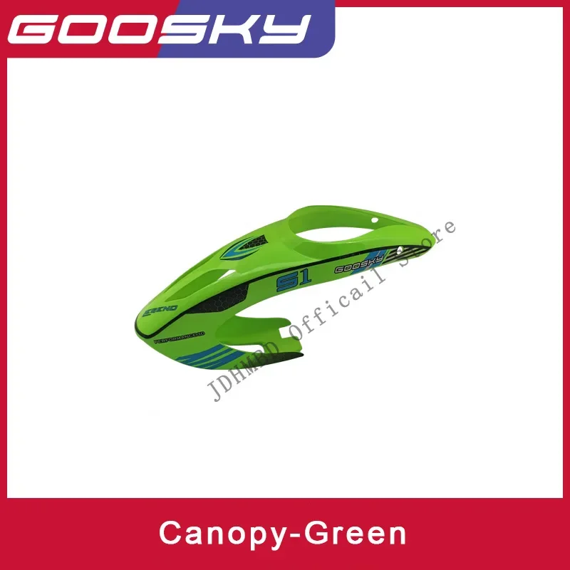 GOOSKY S1 ヘリコプター スペアパーツ メインブレード テールブレード
