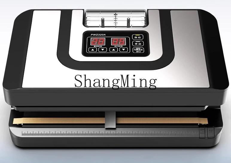 ZYY เครื่องบรรจุภัณฑ์อาหารแบบไม่ต้องกดถุงแบบไม่ต้องกดเชิงพาณิชย์เครื่องเก็บความสดแบบเปียกและแห้งในครัวเรือน