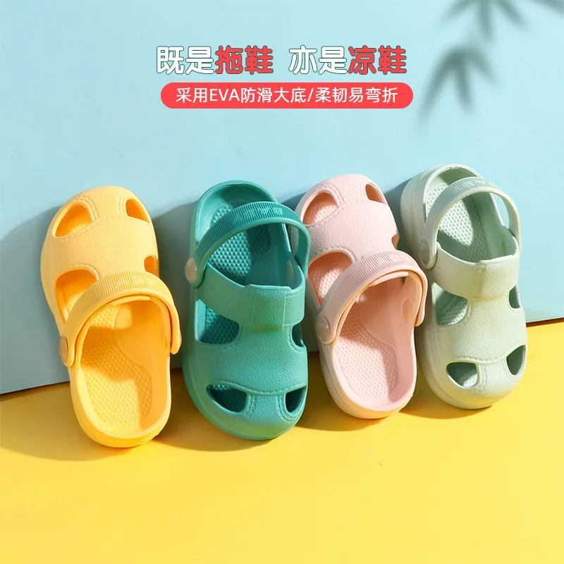 

Fashion Girls' Shoes Soft Soled Boys' Slippers Simple Baby Beach Shoes Anti Slip Child Shoes Comfor Girls Sandals