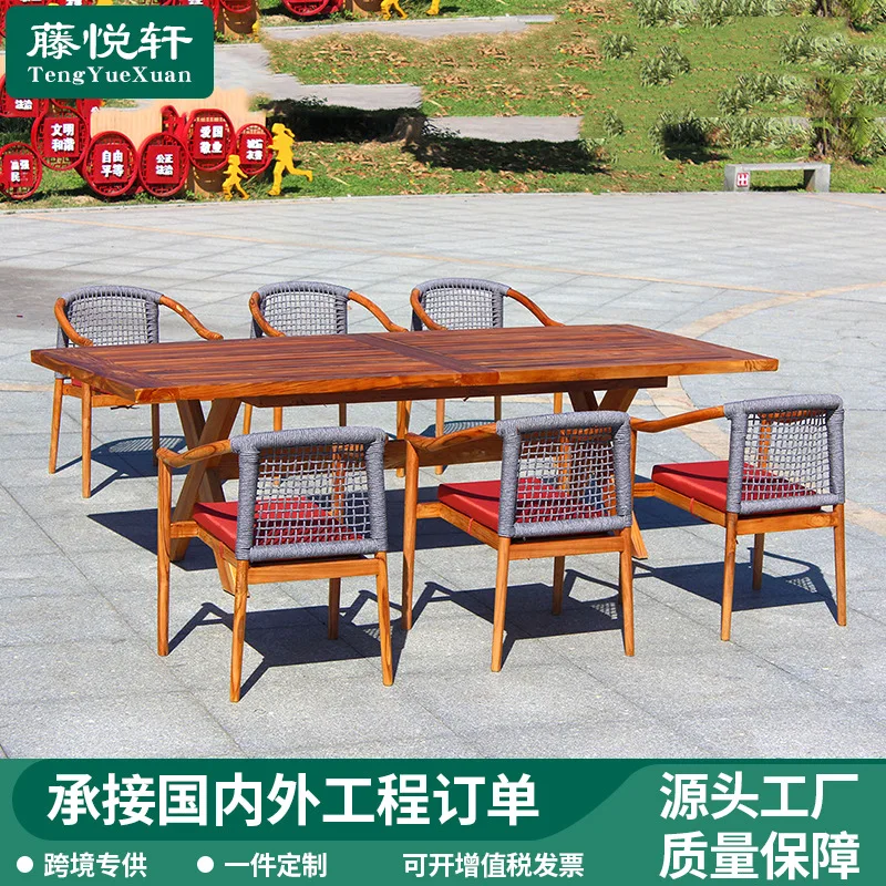 

Outdoor solid wood table and chair rope teak dining table chair combination courtyard outdoor leisure hotel furniture