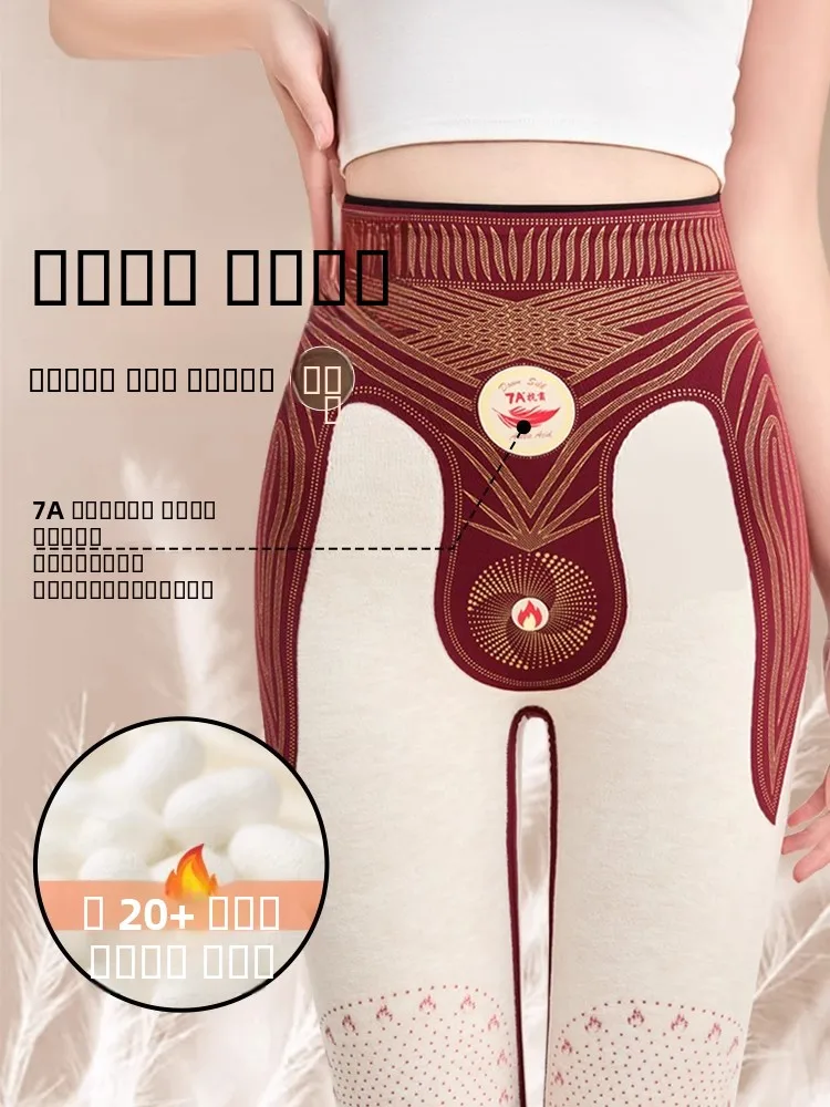 

Йога-брюки Thiened Fce с высокой талией, девятиметровые, из нейлона и ацетата, с эффектом подтяжки ягодиц, повседневная одежда