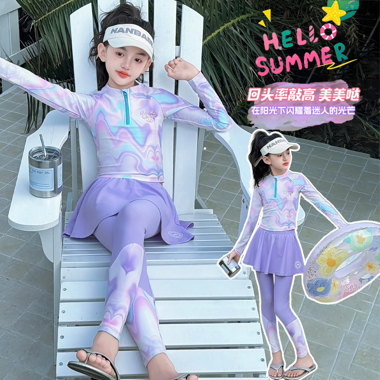 2-Piece Kids Bikini Long Sleeve Long Pants Swimsuit Modest Children's Muslim Swimwear Purple Color Bathing Suit for Girls 4-14Y