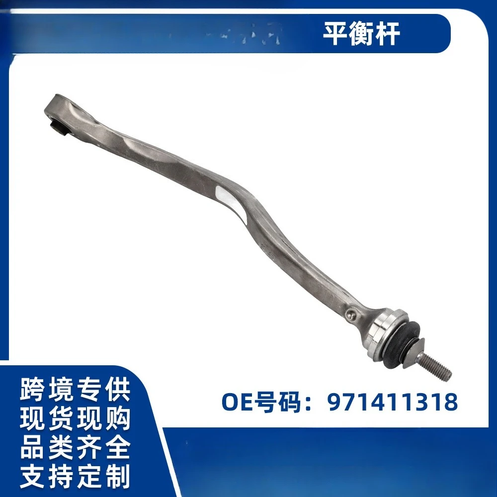 

Подходит для головки переднего балансира Porsche Paramela OE: 971411318, настраиваемая, трансграничная.