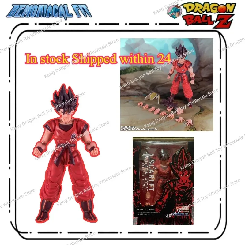 

Demoniacal Fit Dragon Ball Z SHF Son Goku Kaio Ken Scarlet Martial Artist 16000 Power Level Action Figure Model Christmas Gift