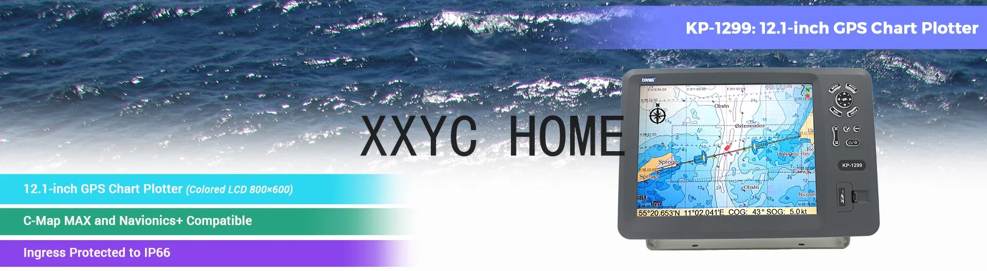 ONWA  KP-1299  12.1-inch GPS Chart Plotter (Expandable Features)