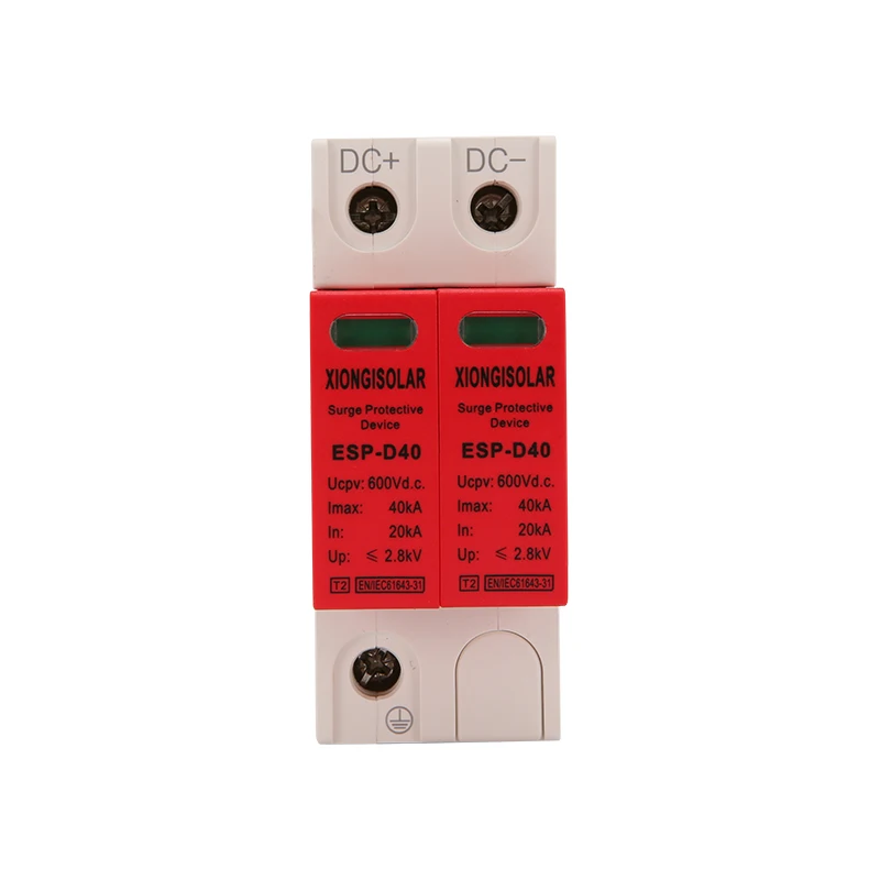 XIONGISOLAR ESP-04 2P Solar Photovoltaic Low Voltage Rail DC 600V 1000V 20KA~40KA Surge Protection Device Lightning Arrester SPD