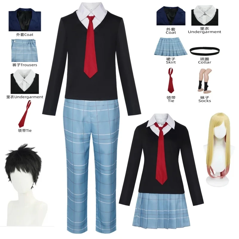 Anime My Up Darling Season 2 Cosplay New Gojo Wakana/ Kitagawa Marin Costume Girls Dress School Uniform Wig Suit Wx,3;b'2.