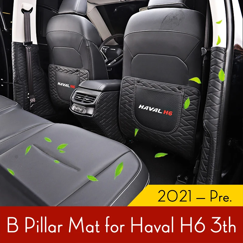 

for Great Wall HAVAL H6/H6S 2021 2022 2023 Car Interior B Pillar Protective Mat Cushion Pad Case Cover Stickers Accessories