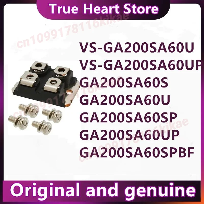 GA200SA60U GA200SA60UP VS-GA200SA60U VS-GA200SA60UP GA200SA60S GA200SA60SP GA200SA60SPBF Nuovo Modulo Originale in magazzino