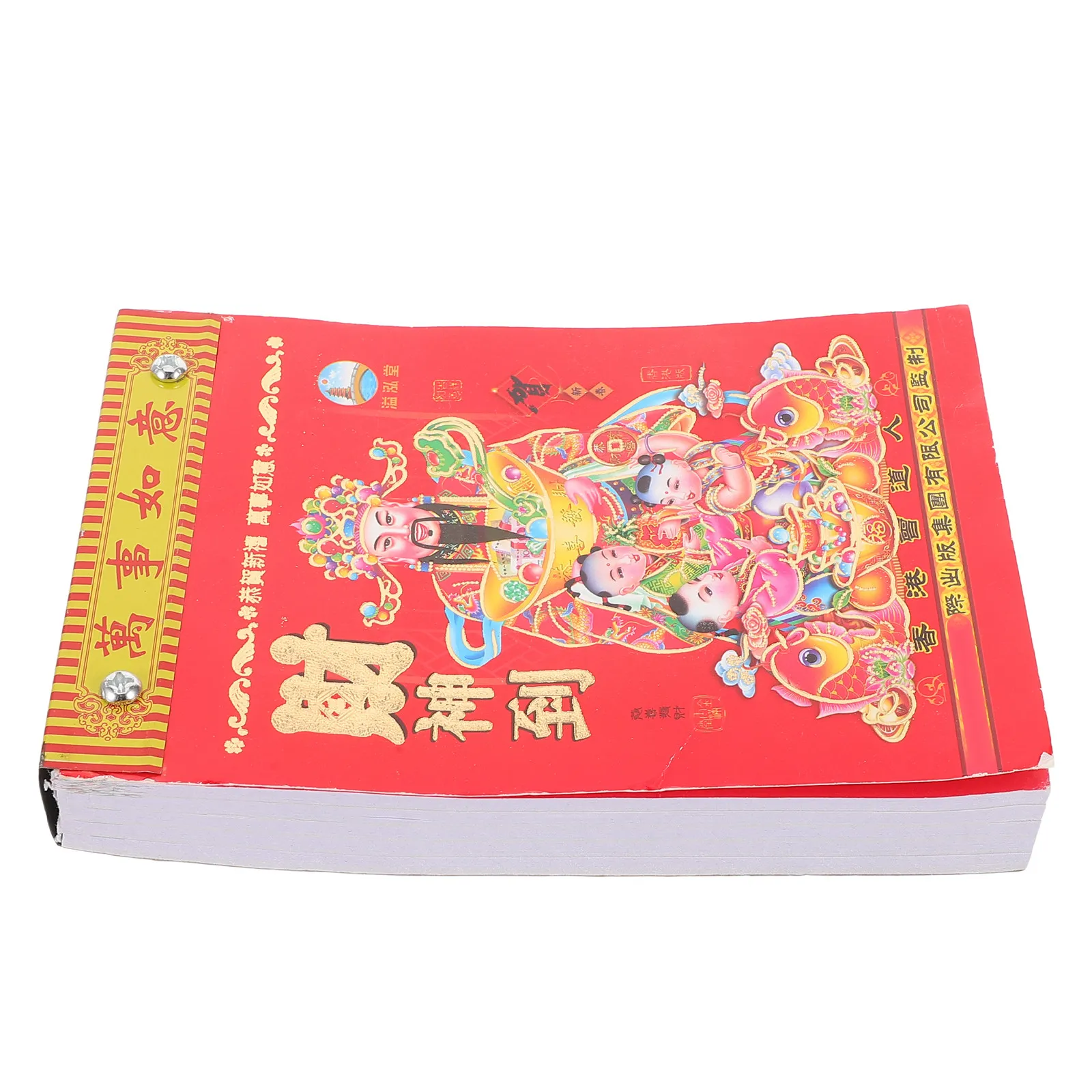 Wall Calendars 2026 Page Per Day Solar Traditional Hanging Mounted off Chinese Daily