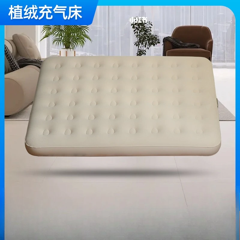 

Outdoor Automatic Inflatable Bed Portable Air Mattress Double Thick Foldable Camping Mat