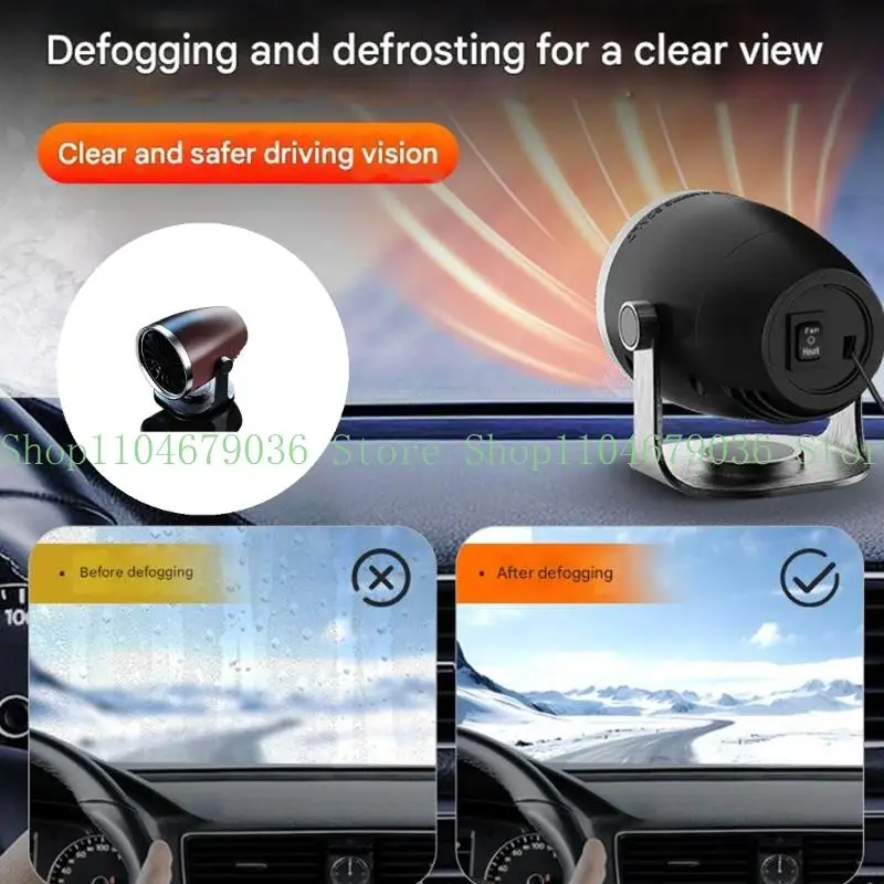 652F Universal Car Heating Fan 12/24V Suitable Rapid Warm Air Blower Fan For Cabin Defogging And Ice Removal