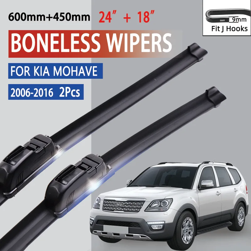 For Kia Mohave 2006-2016 Car Front Wiper U-type Soft Rubber Boneless Wiper HD Quiet Durable Automotive Wiper 24\