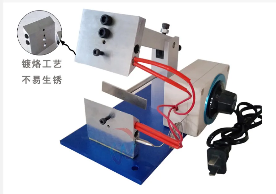 

Thermostat electric heating wire stripping machine small household stripping machine 300W