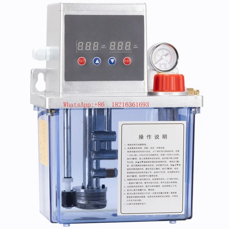 Electric Lubricating Oil Pump 2.0L Gear Pump Automatic Oiler Numerical Control Machine Tool Machining Center Car Oiling Pot