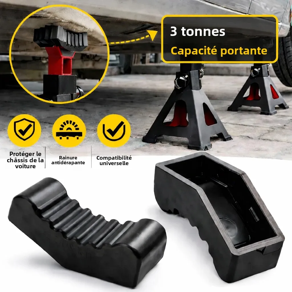 2 pièces Patins de protection en caoutchouc pour cric de levage de voiture, adaptateurs de sol à fente, patins de réparation pour rail, capacité 6 tonnes, universels pour levage par pince