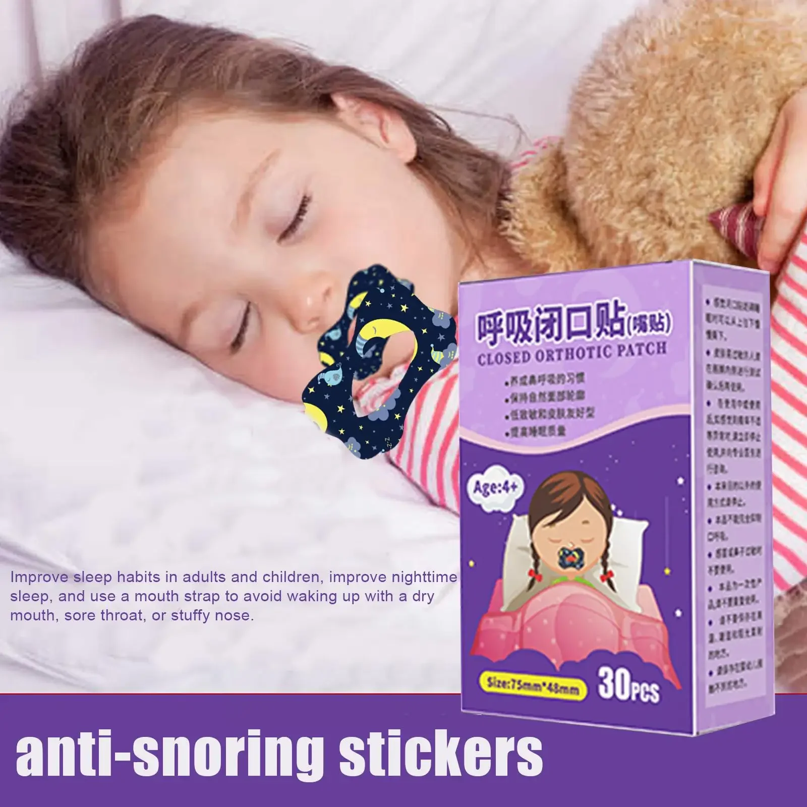 Sleep Snoring Stopper Anti-Snoring Stickers Children Adult Night Sleep Breathing Improving Patch Mouth Correction Orthosis Tape