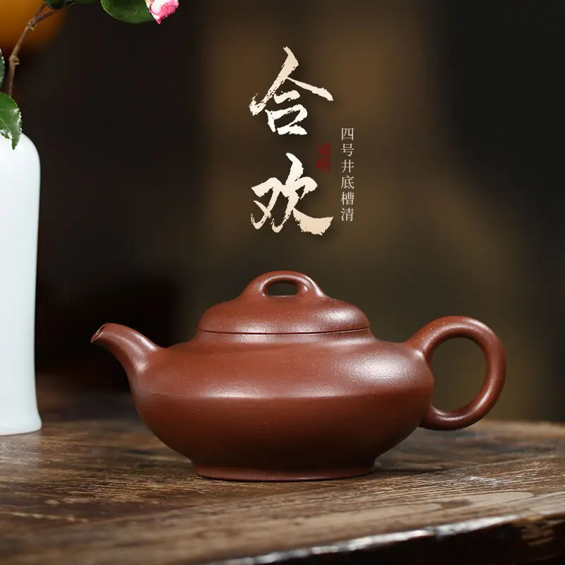 [Jingzhou Kiln] Yi Zisha Pot No. 4 Bottom Slot Qinghuai Jiang Xiangyu Handmade