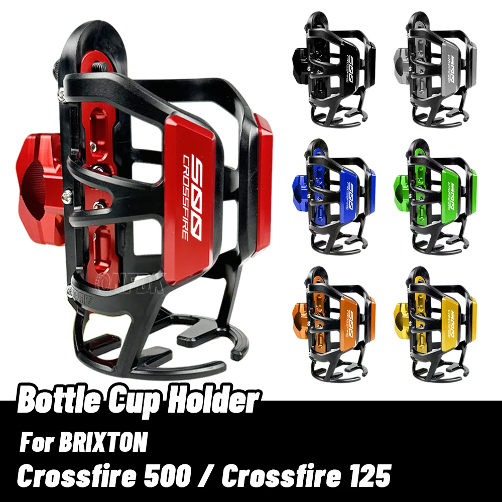 

Для BRIXTON Crossfire 500 Crossfire 125, мотоциклетная стойка для бутылок с напитками, клетка, стойка для бутылок с водой, стойка для чашек с водой, аксессуары