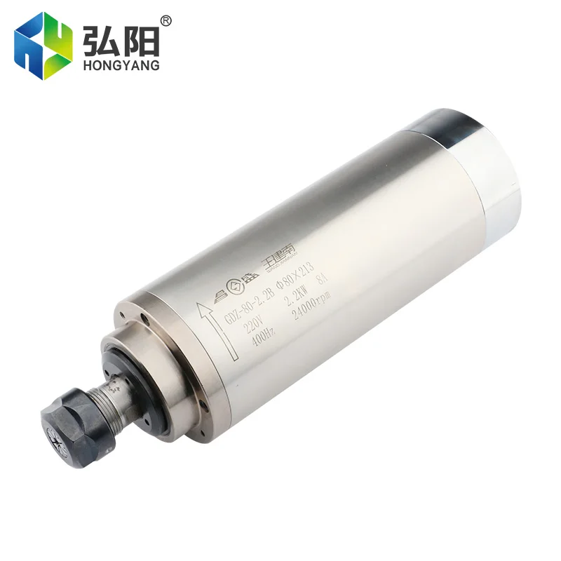 Prosperous Water-Cooled CNC Spindle Motor with Bearing Low-Noise GDZ-80-2.2 2.2KW 24000RPM High-Speed Turning