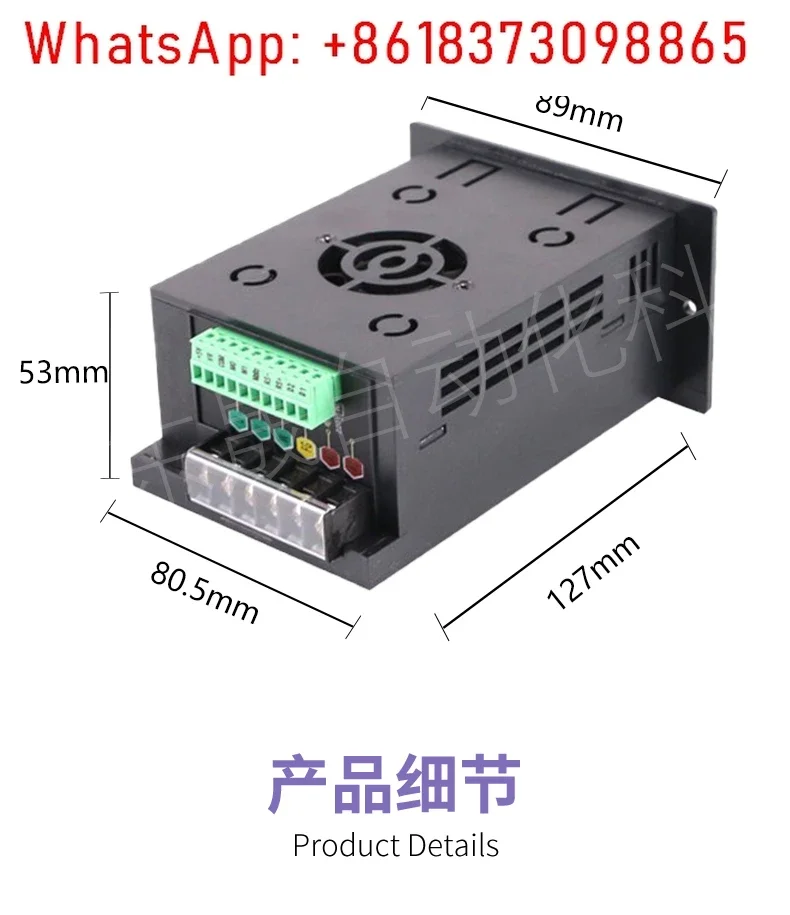 Miniature simple inverter single-phase 220 input three-phase 220 output 120-750W