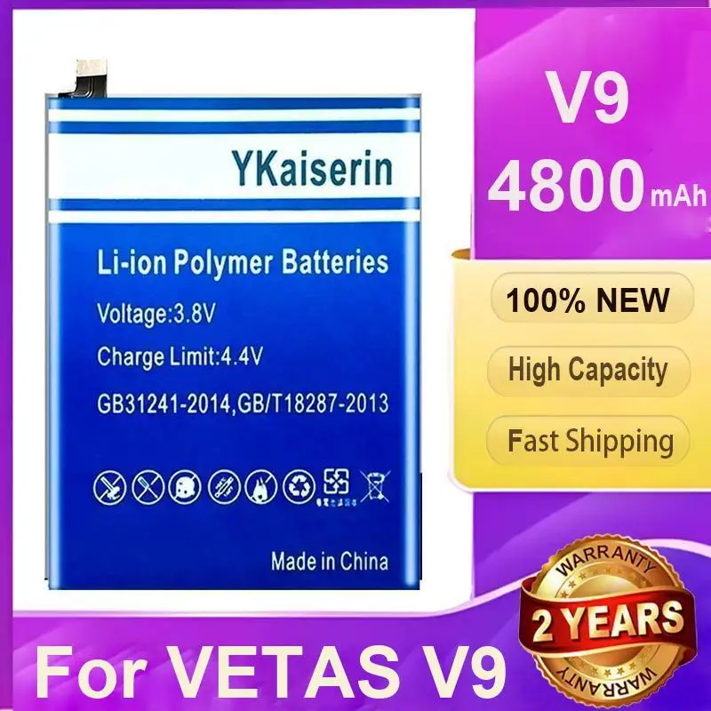 

Аккумулятор мобильного телефона для Vetas V9, долговечный, 4800 мАч