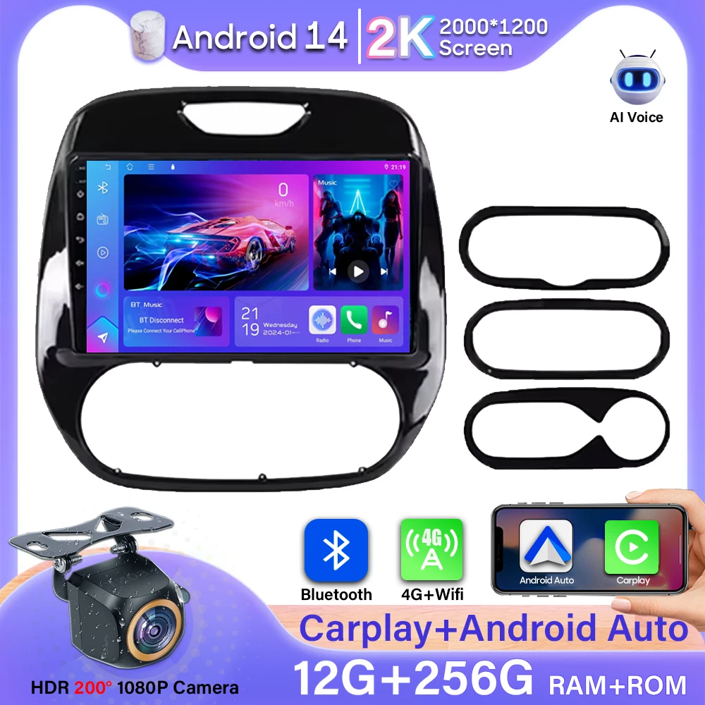 

Android Video For Renault Captur CLIO Samsung QM3 Android All-in-one 2011 - 2018 Carplay Car Monitor Car Radio Multimedia Player
