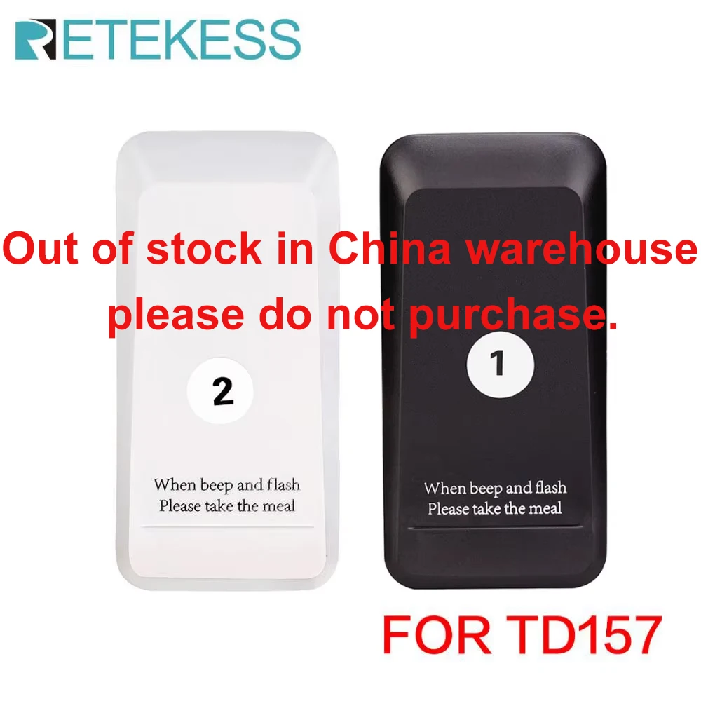 

Retekess 1Pcs Pager Receiver For TD157 Restaurant Pager Wireless Calling System For Restaurant Coffee Shop Bar Club Clinic Hotel