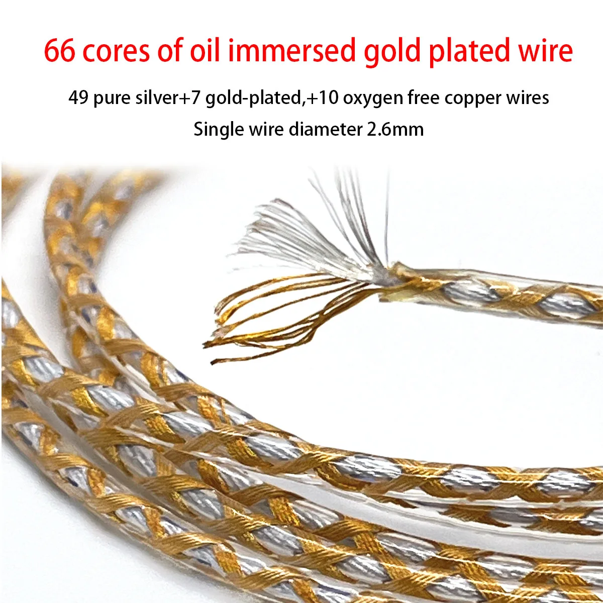 Oil immersed high-purity copper gold-plated+pure silver mixed coaxial LIZI structure transparent headphone cable