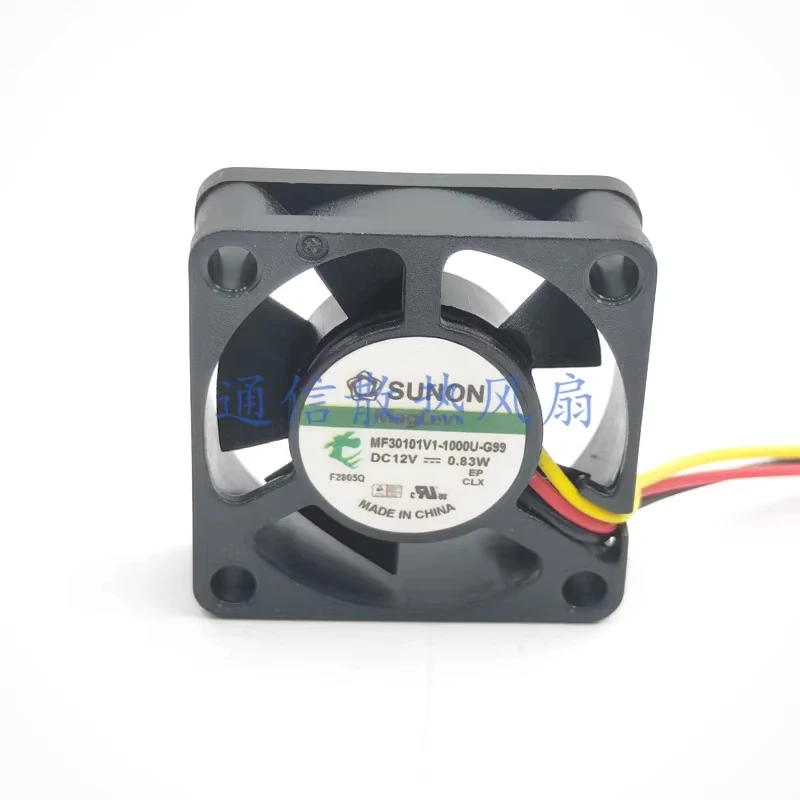 

HTS для SUNON MF30101V1-1000U-G99 12V DC 0.83W 3-проводной вентилятор охлаждения 1 шт.