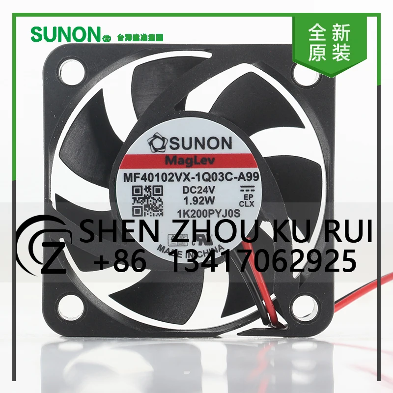 

Sunon 5V 12V 48V DC24V 1.92W AC EC 4010 40X40X10MM 4CM inverter Quiet magnetic suspension 2-wire MF40102VX-1Q03C-A99 cooling fan