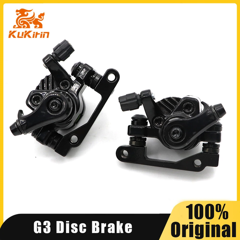 Frein à disque d'origine pour Scooter électrique KuKirin G3, Base de frein avant et arrière, étrier de frein KUGOO KIRIN G3, accessoires de Kickscooter