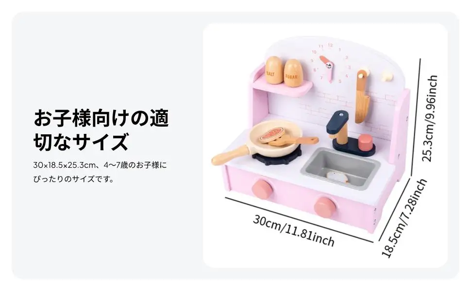 مجموعة لعب المطبخ لعبة لعب الأدوار لمهارة التعلم التنموية التعليمية