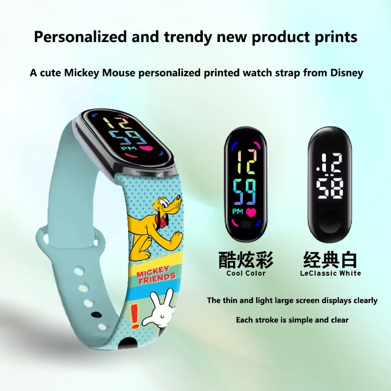 

Disney Mickey Series LED Watch for Kids, Glow in Dark Touch Screen Waterproof Digital Watch, Birthday Gift Toys for Boys Girls