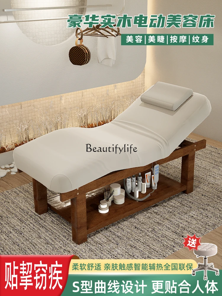 Electric Lifting Solid Wood Facial Bed Latex Medical Massage Whole Body Spa Physiotherapy Bed