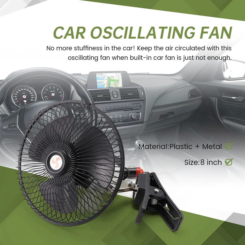 12V Portable Vehicle Auto Electric Car Fan Oscillating Car Cooling Fan Low Noise With Cigarette Lighter