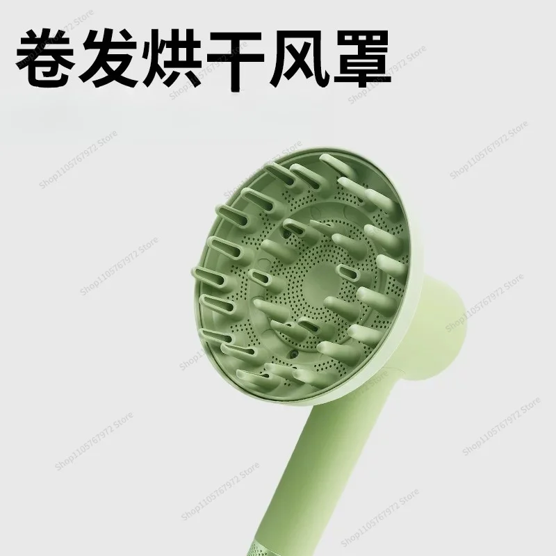 For Hair Dryer Magnetic Air Hood Curly Hair Diffusion Air Nozzle Fluffy Drying Hood Dryer