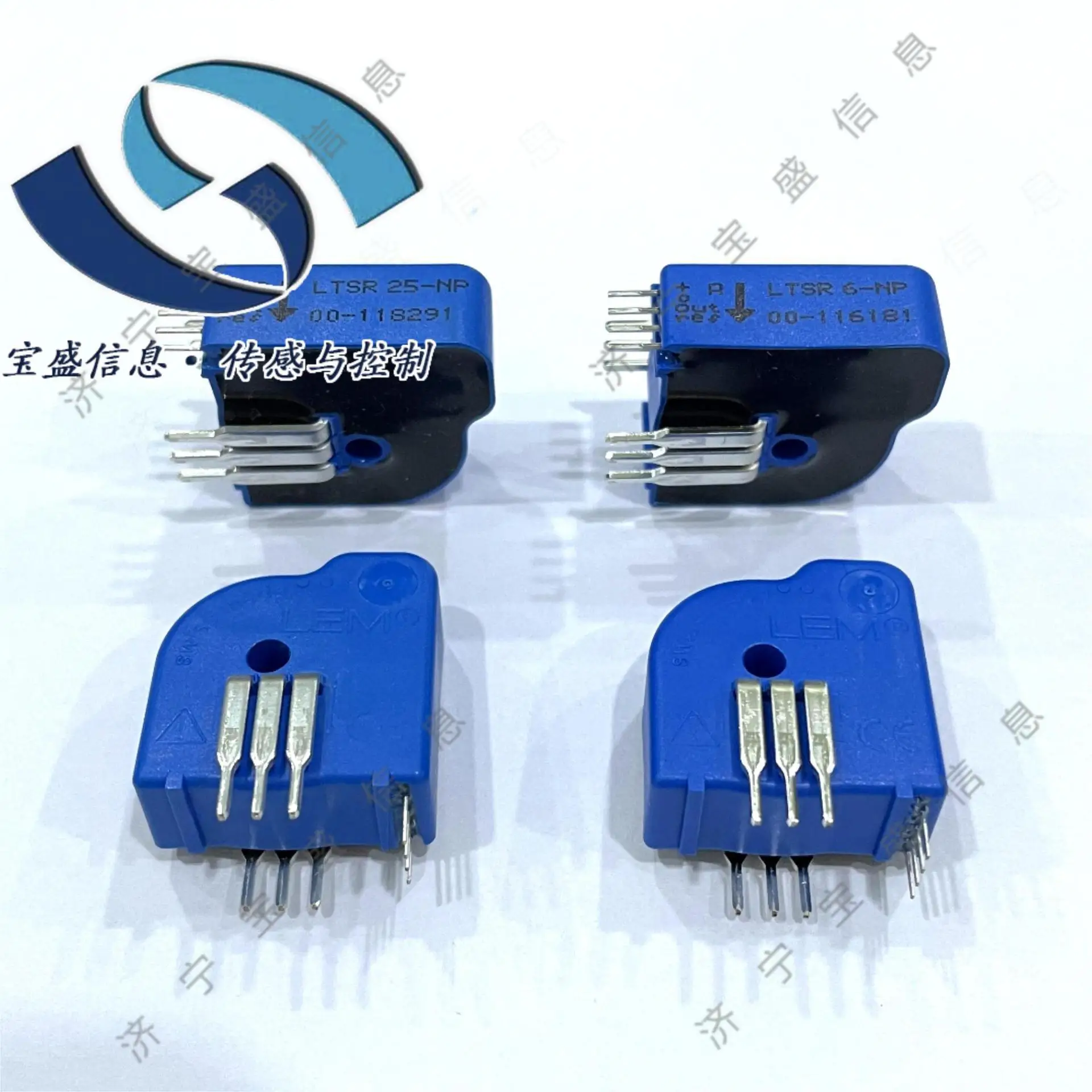 2025 LTSR6-NP Lem/L…