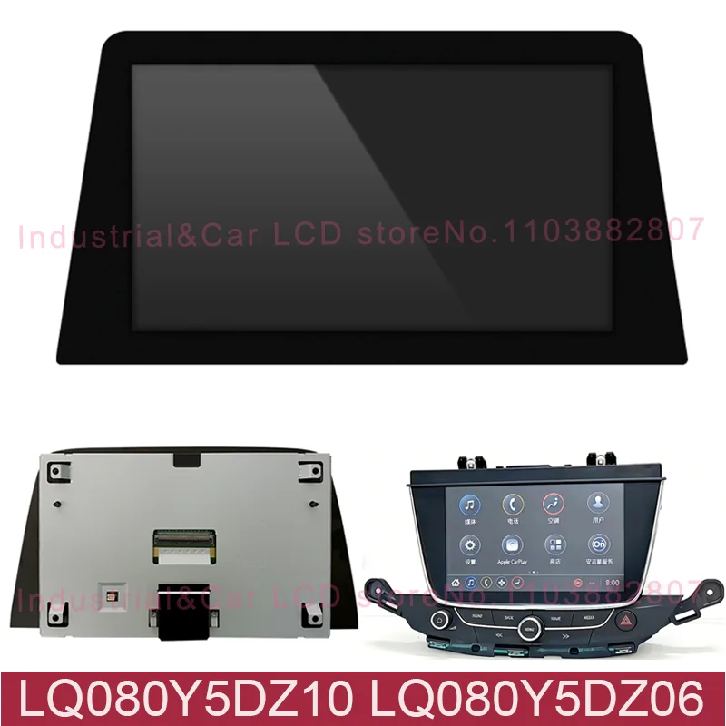 Original New 8 Inch LQ080Y5DZ10 LQ080Y5DZ06 LCD Display Screen For OPEL Astra K Opel Vauxhall Car Navigaiton 2017 2016 LCD