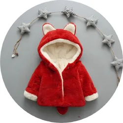 Boys and Girls' Winter New Solid Color Leopard Print Fox Cartoon Cute and Plush Thick Fashionable Warm Cotton Clothes