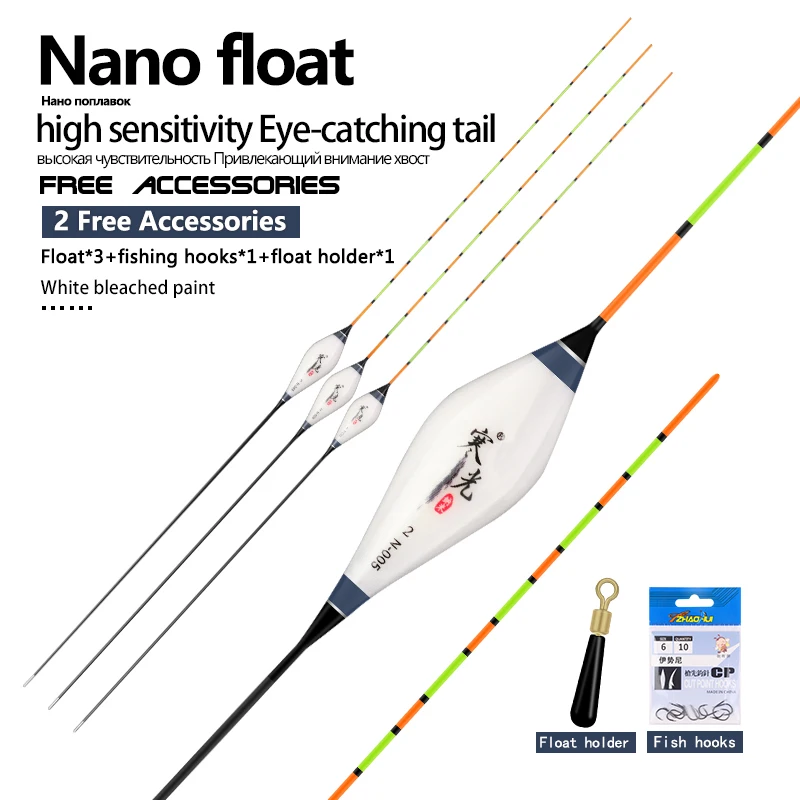 

3PCS Fishing Floats Composite Nano Material Vertical Pesca Sentitive Buoy Fresh Water Fishing Floats Tools Tackle(N-005)