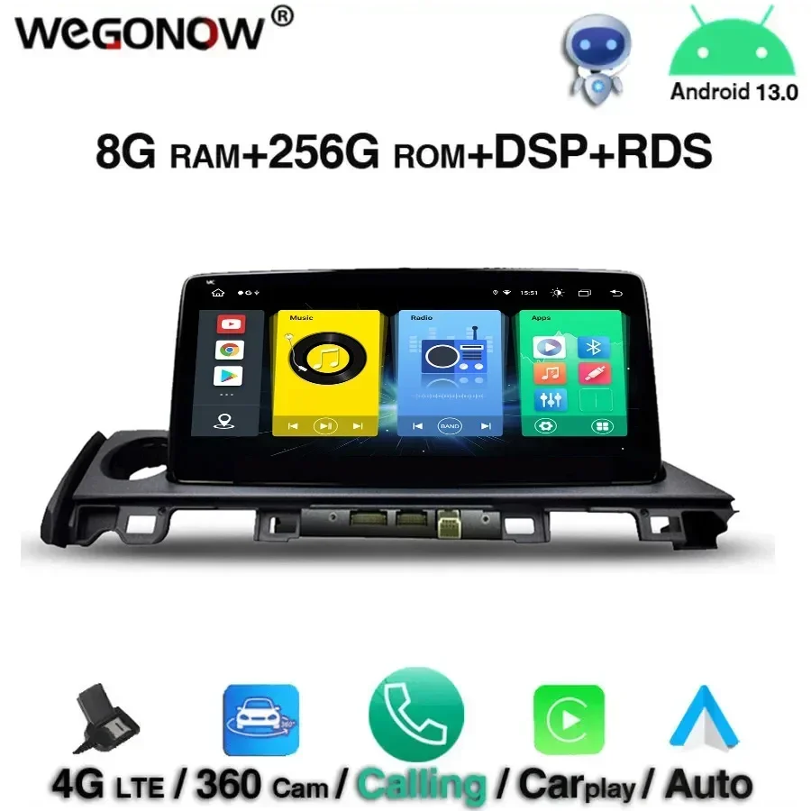 

10,25 "IPS Android 13.0 8 ГБ + 256 ГБ беспроводной Carplay DSP GPS RDS Радио Wi-Fi 4G LTE BT 5.0 Автомобильный медиаплеер для Mazda 6 2017 2018