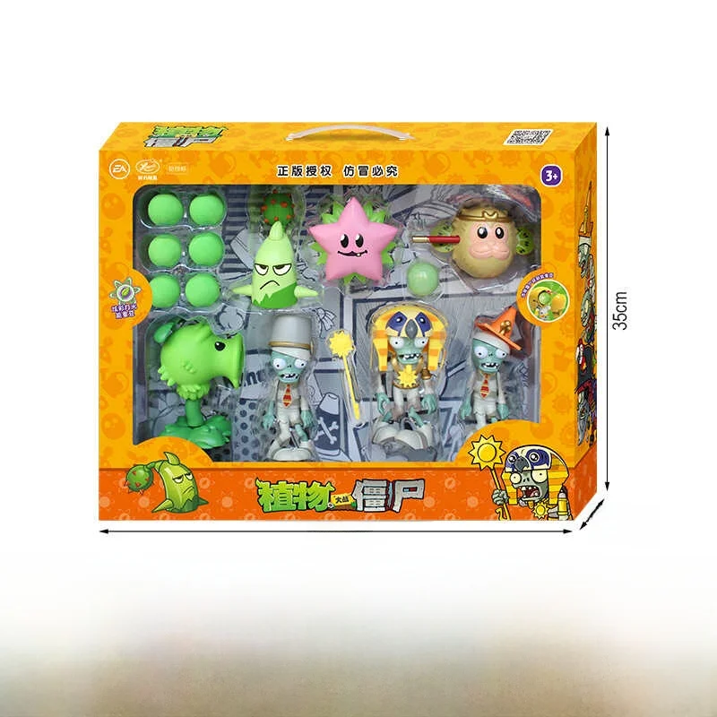 Glowing Star Fruit Toy for Plant  Zombie Game Original Pea Monkey Banana Snowman Fire Gourd Simulation Animal Dolls