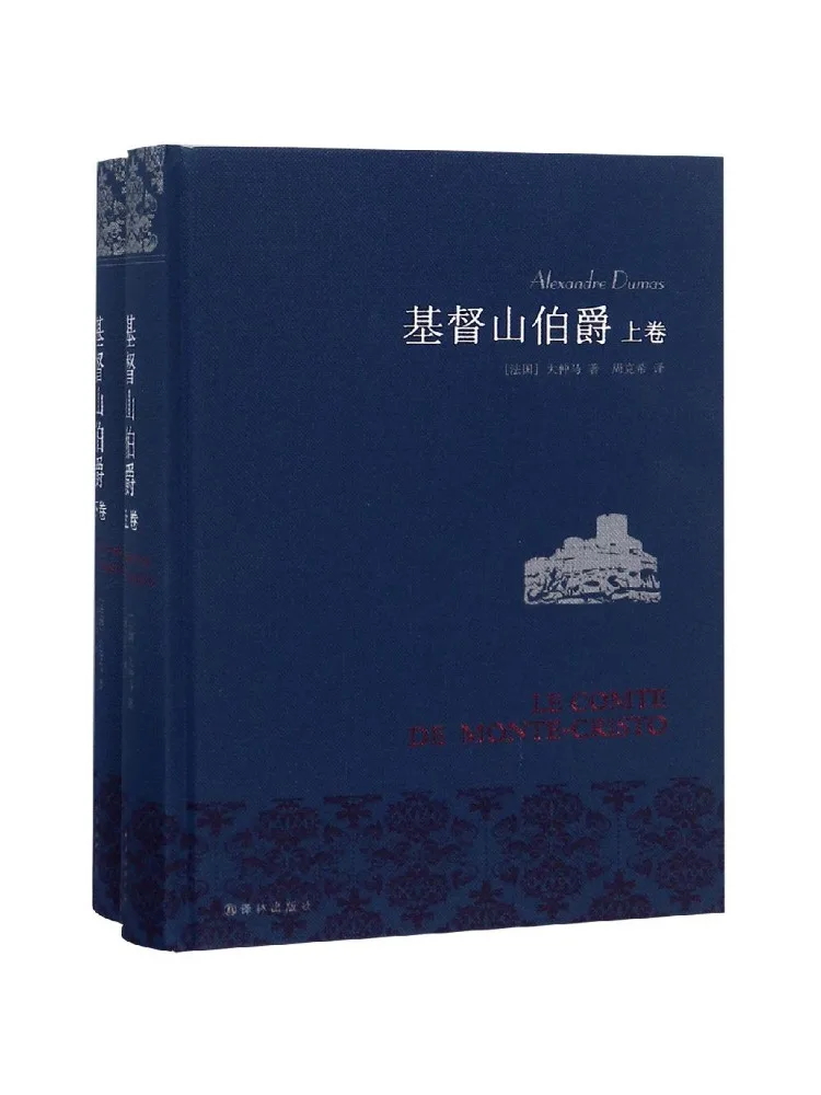 

Book-Winshare The Count Of Monte Cristo