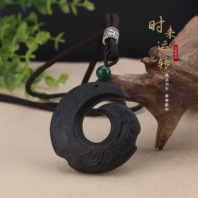 DIY accessories Time comes and goes, dragon hook retro high-end ebony pendant, long necklace, simple and versatile men's and wom