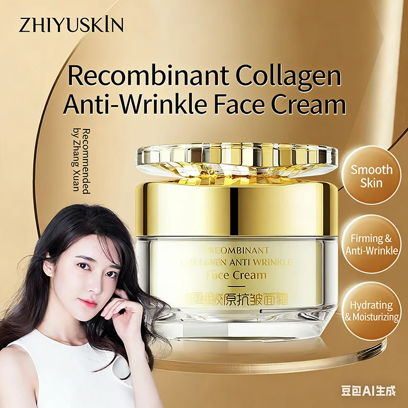 Recombinant Collagen  Face Cream, Firming & Lifting Treatment with Deep Hydration, Reduces Fine Lines & Anti-Aging
