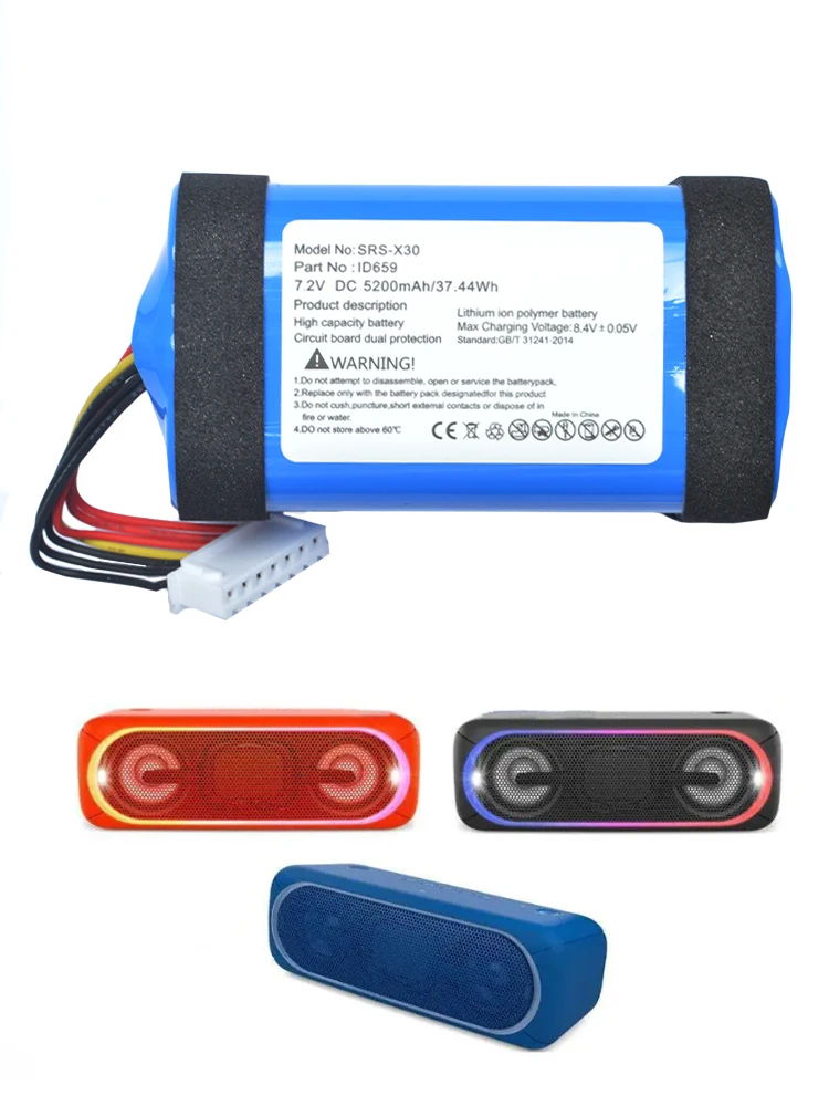 5200mAh ID770 JD770B ID659B Replacement Battery For Sony SRS-XB40 SRS-XB41 Bluetooth Speaker Batteries