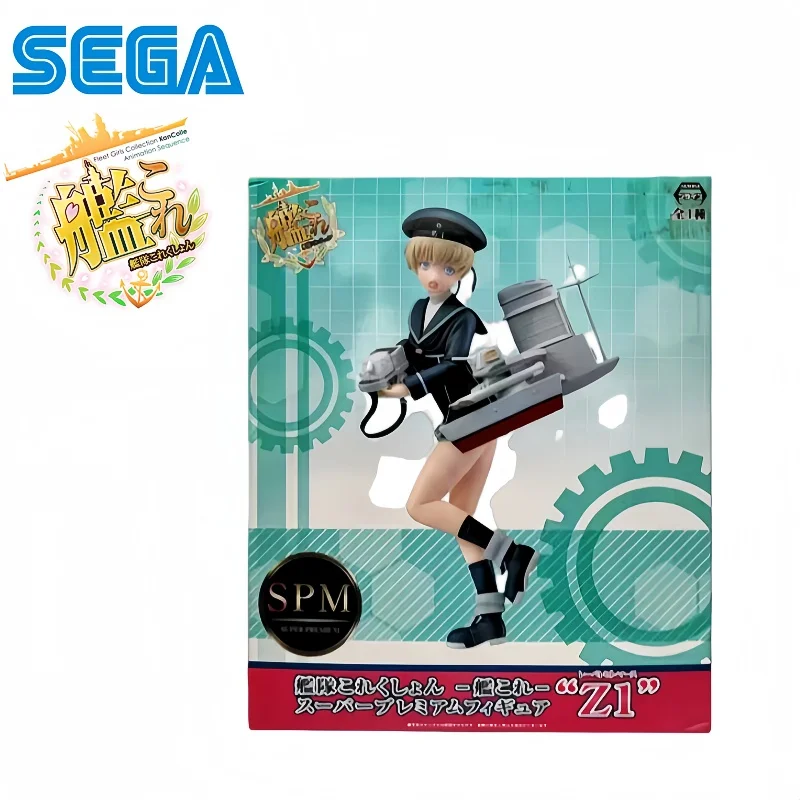 Sega In Stock Original Box Garage Kit Model Collection Kaga Z1 Z3 Anime Characters Collectible Ornaments Action Figure Statue view 6