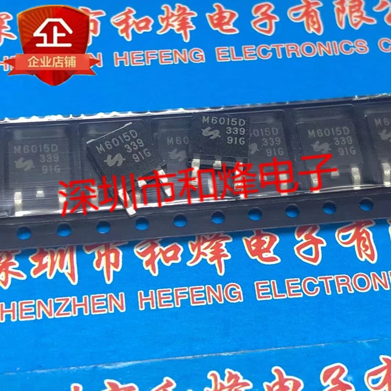 5PCS-10PCS QM6015D M6015D TO-252 P 60V 35A MOS NEW AND ORIGINAL ON STOCK